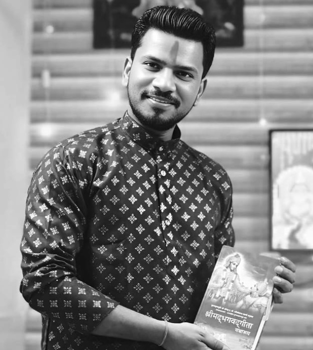 Raaz Rajpoot Gangaura wiki