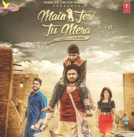 Yamini Malhotra profession
