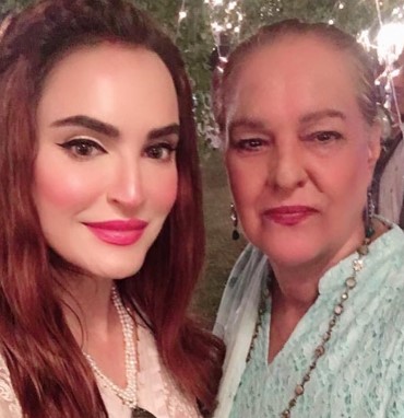Nadia Hussain Khan with her mom