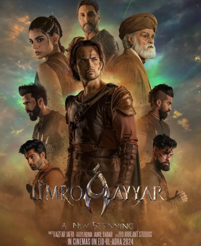 Sanam Saeed career