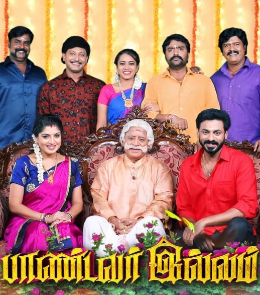 Aarthi Subash profession