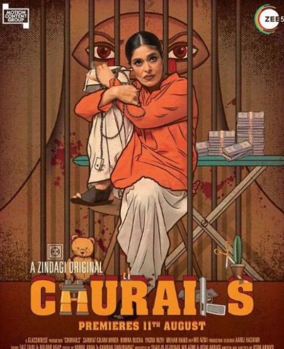 Nimra Bucha career