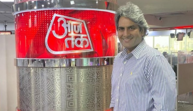 Niti Chaudhary's husband