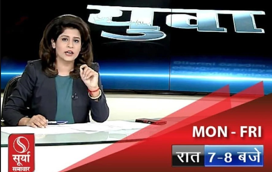 Shweta Bhattacharya career