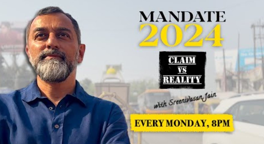 Sreenivasan Jain profession