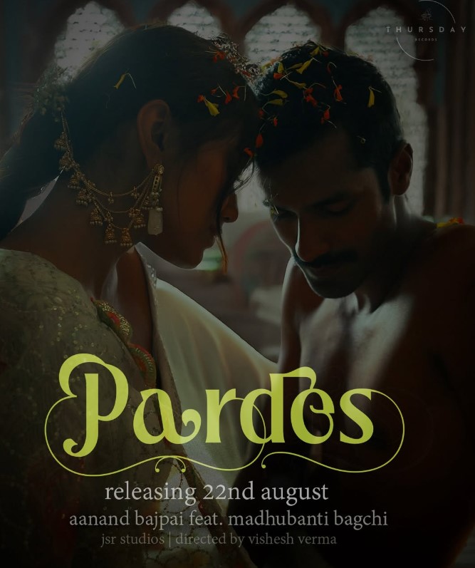 Apeksha Porwal profession
