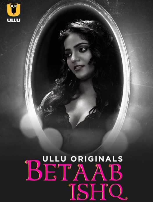 Bharti Jha profession