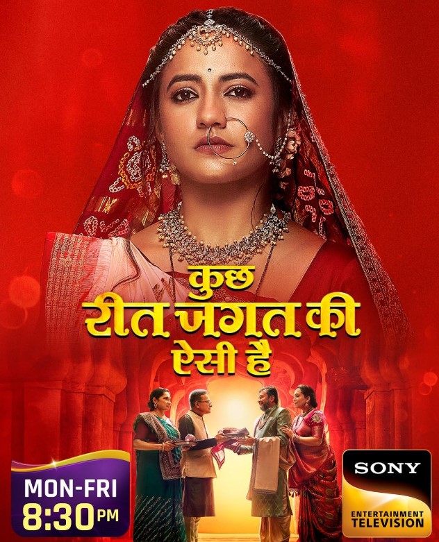 Bhumika Chheda profession
