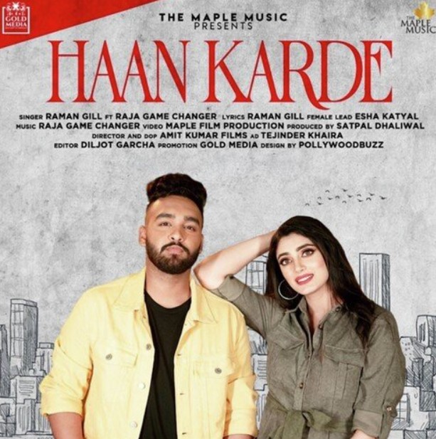 Esha Katyal profession
