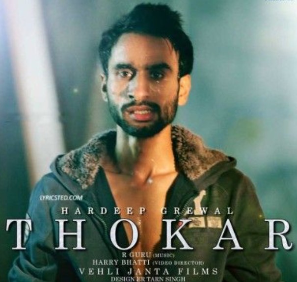 Hardeep Grewal career