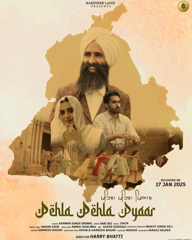 Janvir Kaur profession
