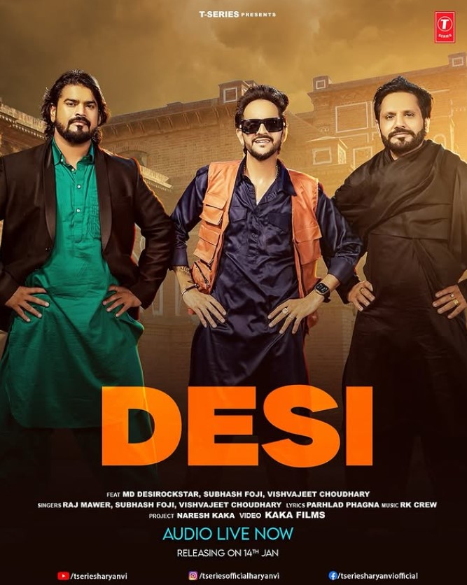 MD Desi Rockstar career