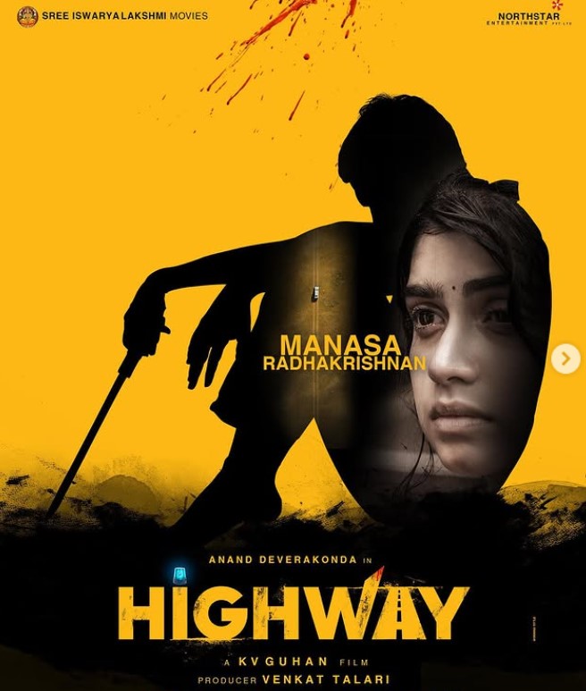 Manasa Radhakrishnan Biography