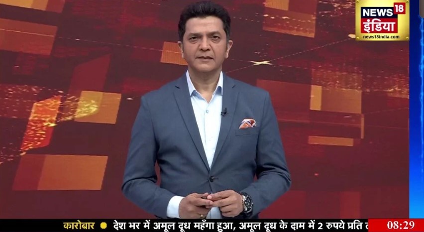 Pankaj Bhargava career