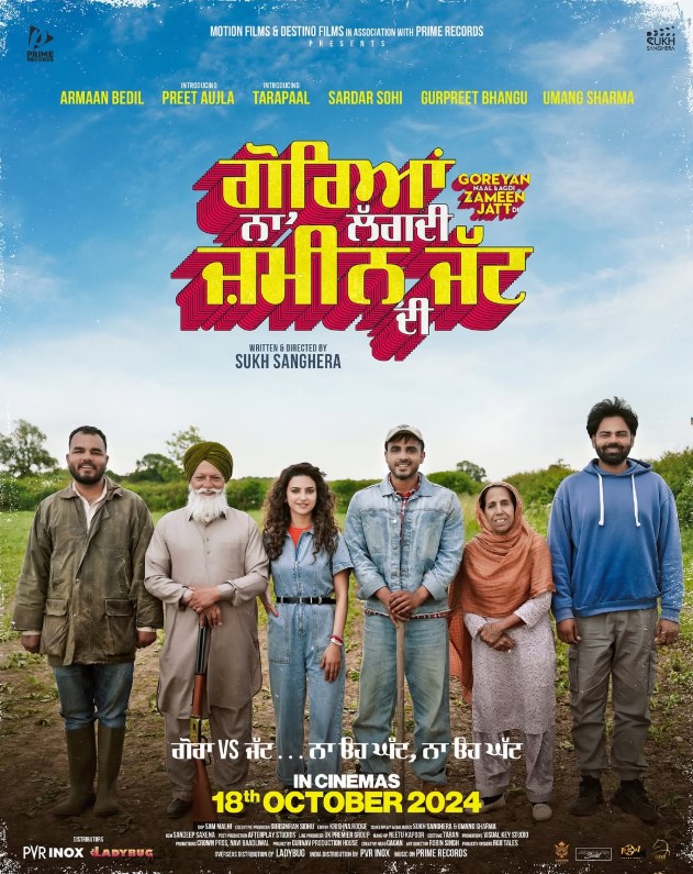 Preet Aujla career