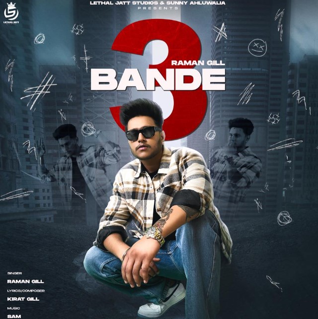 Raman Gill career