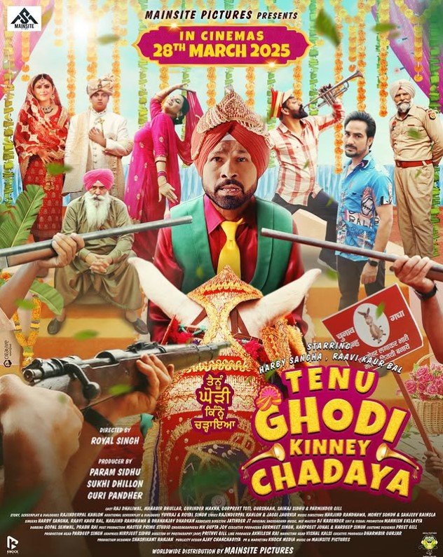 Ravvi Kaur Bal movie
