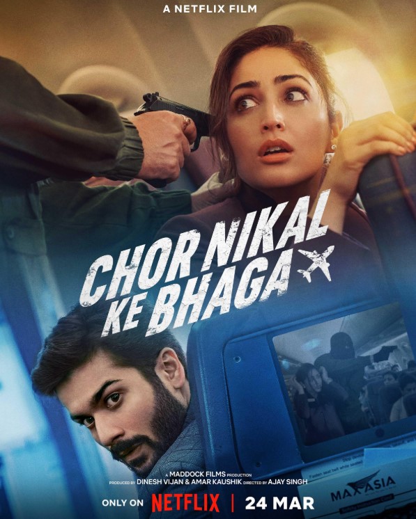 Sarah Khatri profession