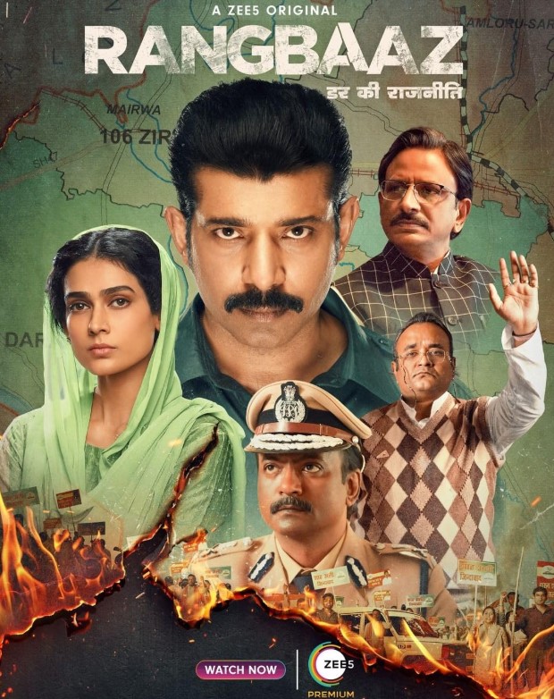 Aahana Kumra profession