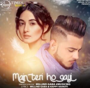 Aditi Budhathoki Wiki, Height, Age, Family, Biography