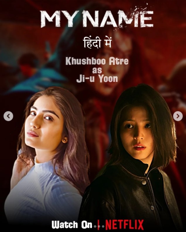 Khushboo Atre is a dubbing artist