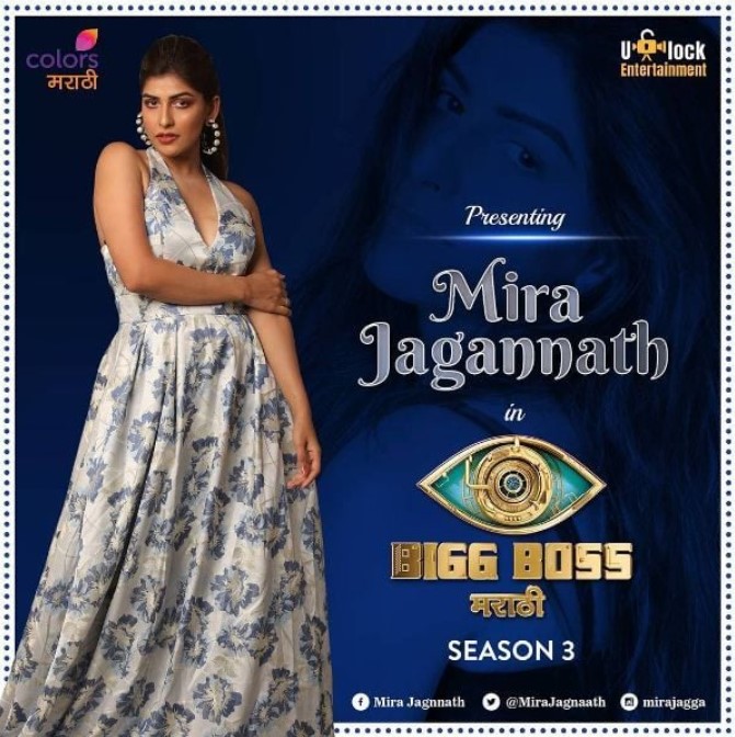 Mira Jagganath participated in Bigg Boss Marathi Season 3