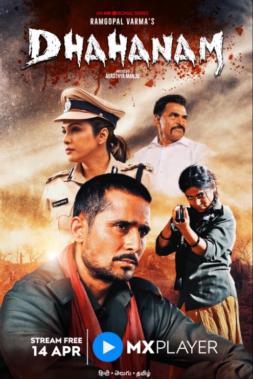 Naina Ganguly profession