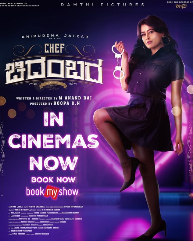 Nidhi Subbaiah career