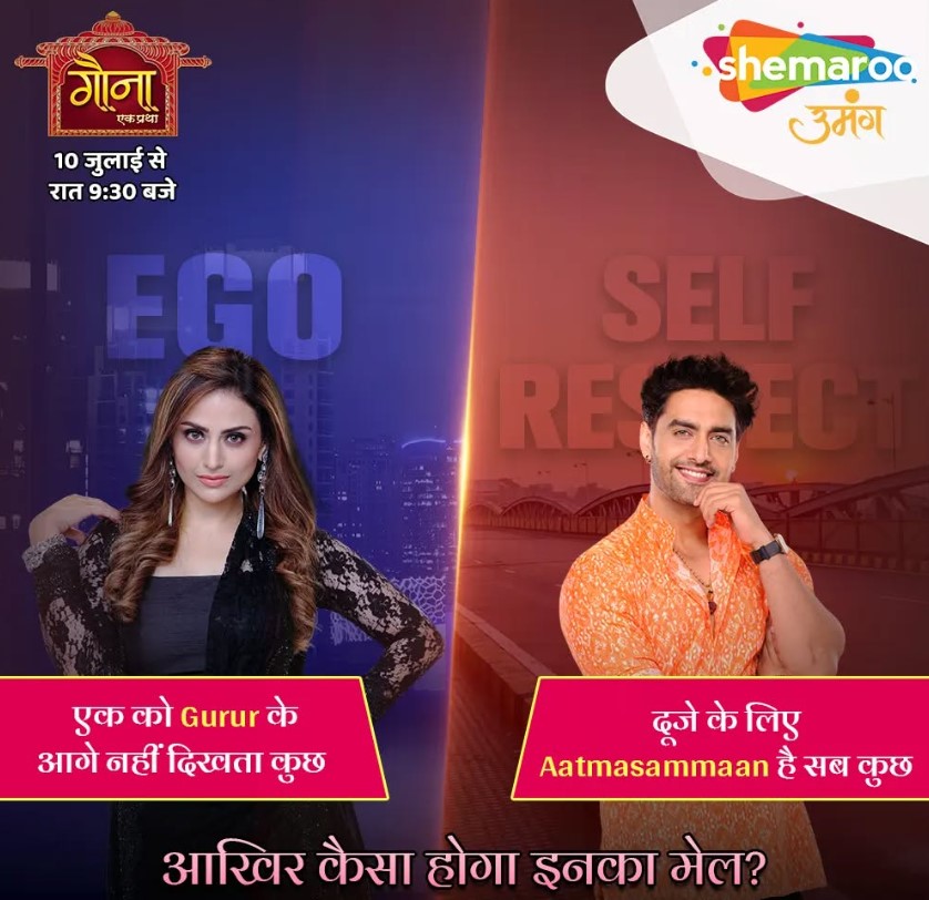 Parvati Sehgal bio