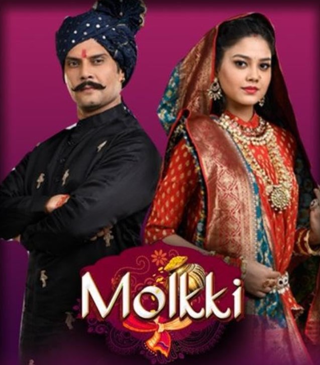 Priyal Mahajan career