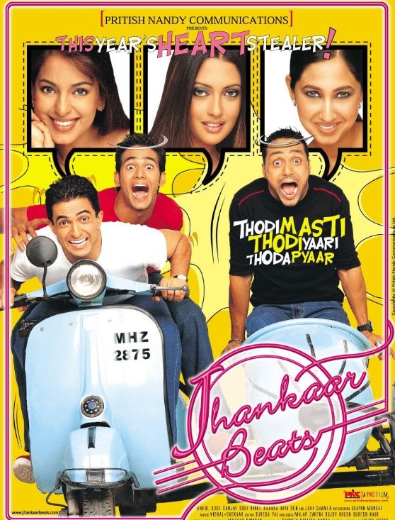 Sangeita Chauhaan career