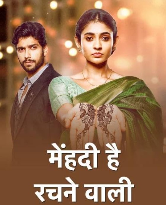 Shivangi Khedkar profession