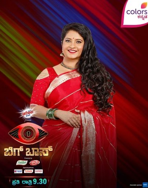 Shubha Poonja Bigg Boss