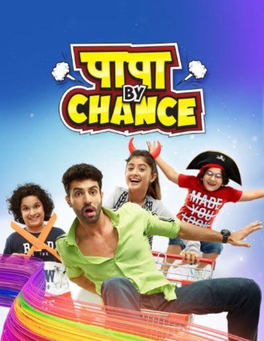 Arishfa Khan career
