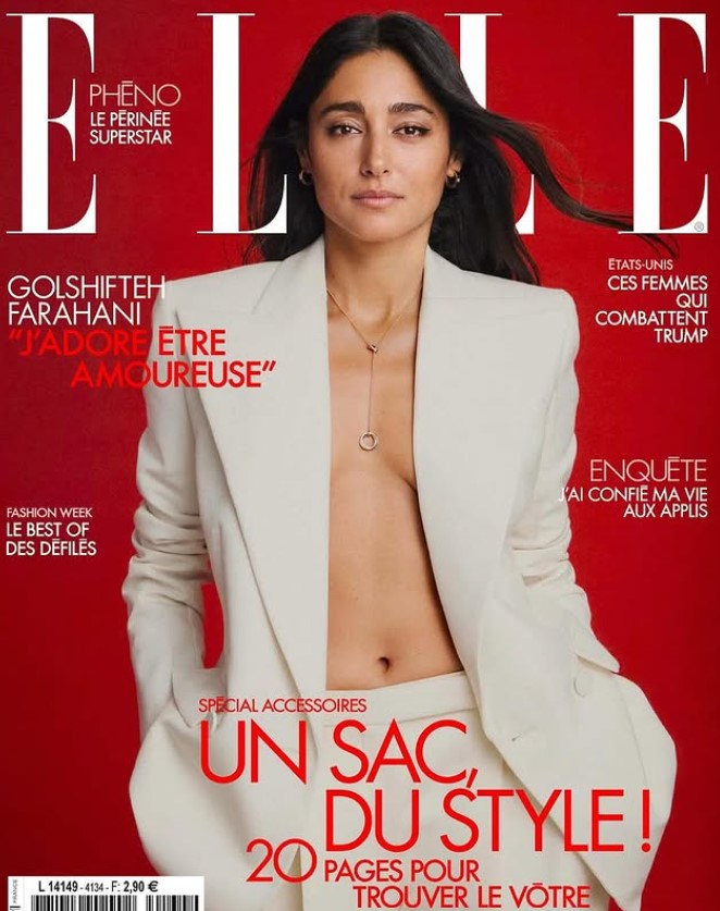 Golshifteh Farahani career