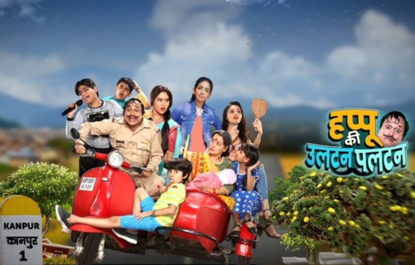 Kamna Pathak career