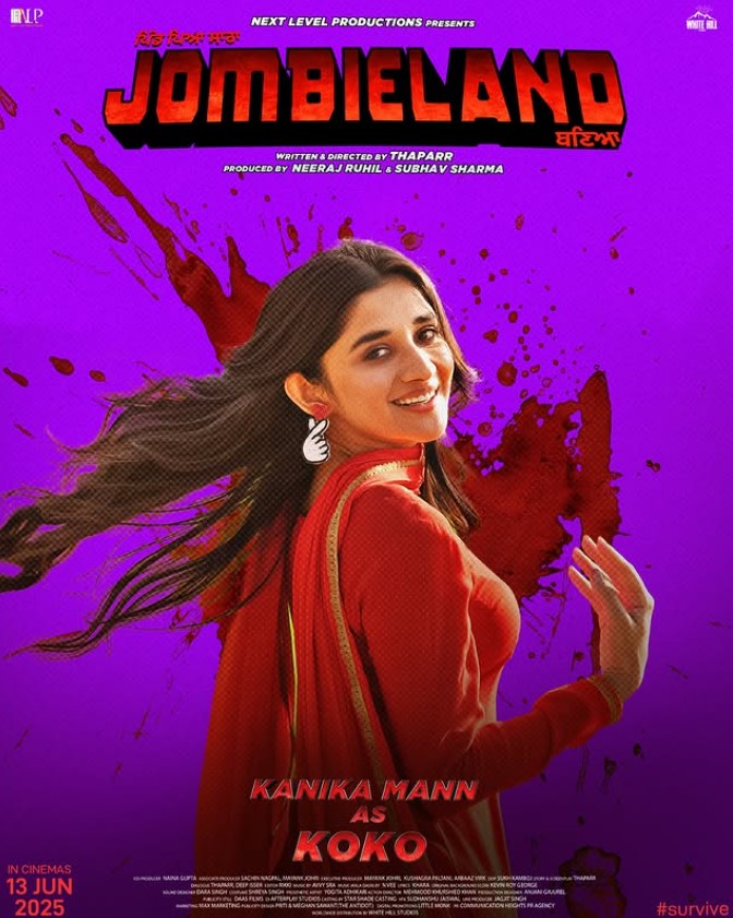 Kanika Mann profession