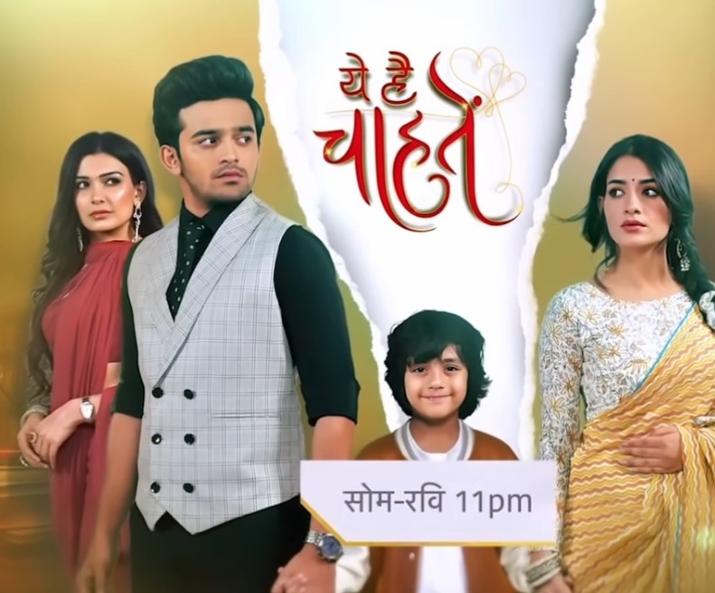 Muskaan Kataria profession