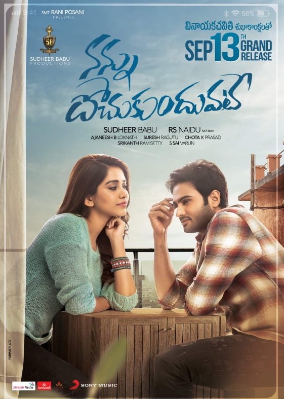 Nabha Natesh career