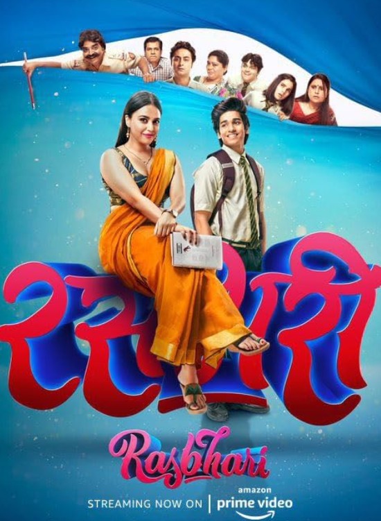 Rashmi Agdekar career