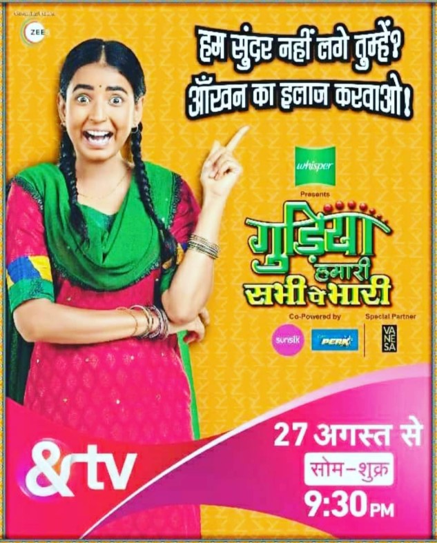 Sarika Bahroliya career