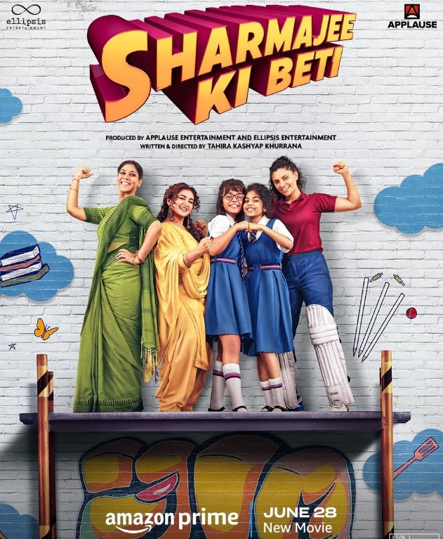 Tahira Kashyap career
