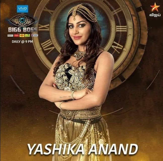 Yashika Anand in Bigg Boss