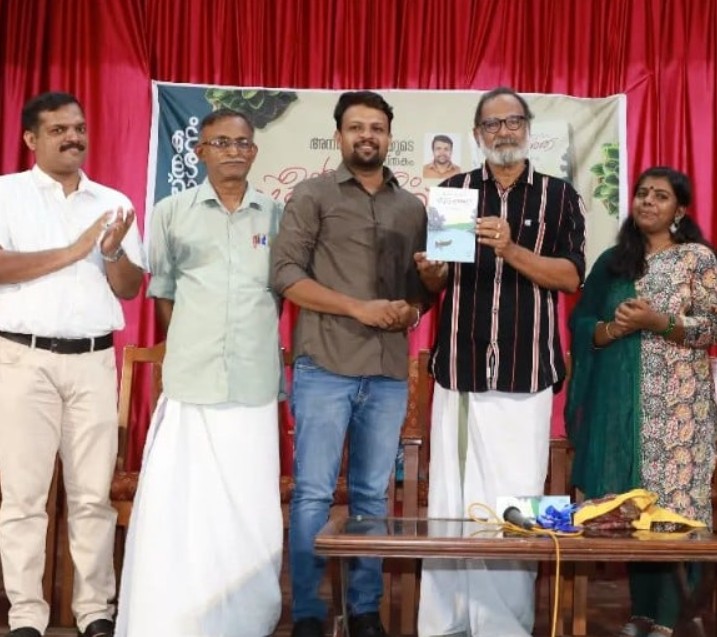 Aneesh Tharayil career