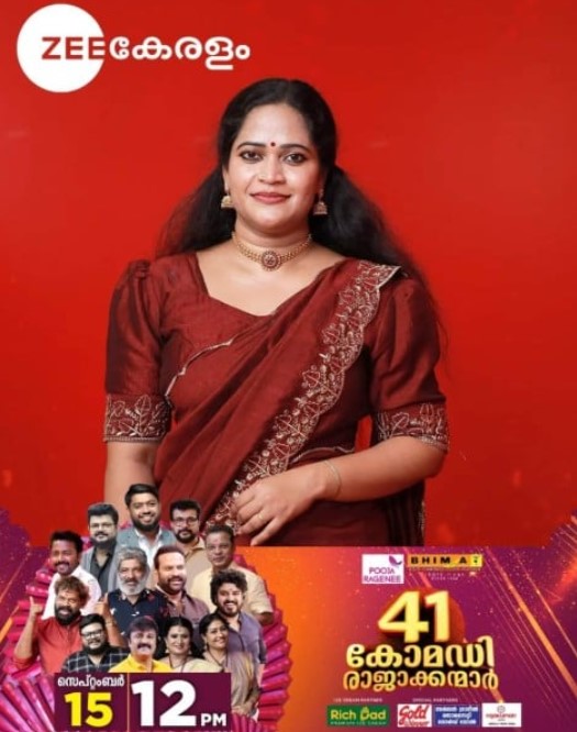 Kalabhavan Sariga Biography, Age, Husband, Family, Net Worth and Wiki