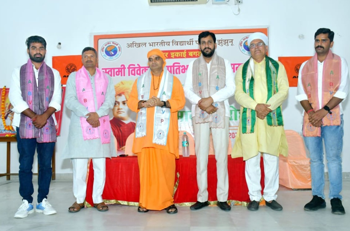 Krishna Kumar Janu profession