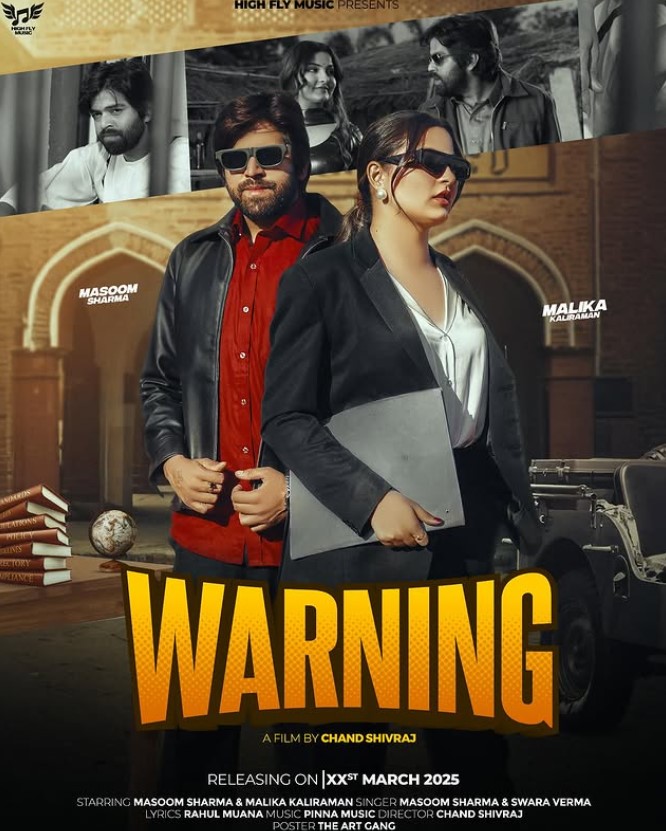 Malika Kaliraman profession