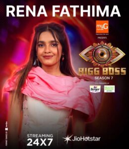 Fatema Ranu Rena Fathima Wiki, Biography, Age, Height, Boyfriend, Affairs, Family