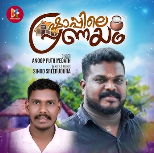 Renu Sudhi career