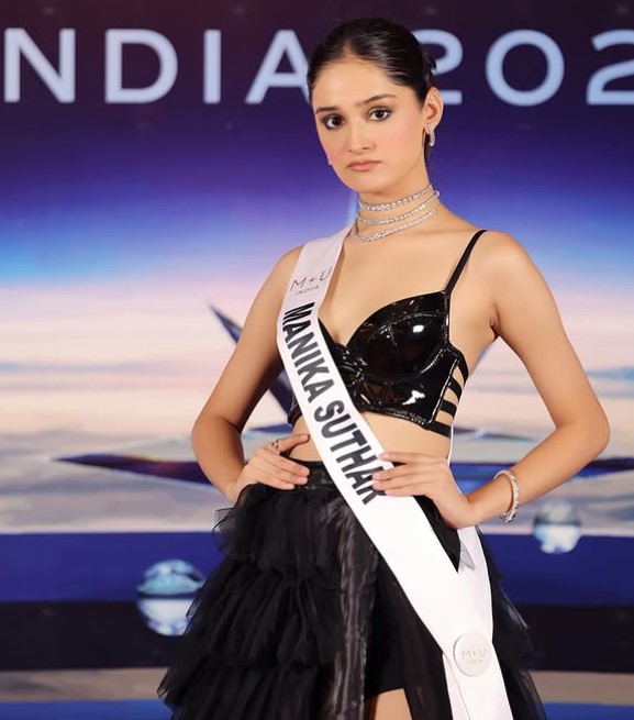 Manika Vishwakarma bio